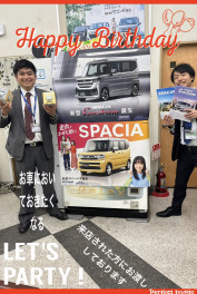 金利２．５％！！？？　ついに！新型スペーシア、新型スペーシアカスタムカタログ解禁！